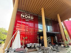 -Nord Grill&Bar Highland诺德西餐(深圳欢乐海岸店)