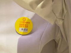 -海底捞火锅(大融城店)