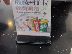 -迎宾楼(解放西街店)