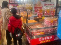 -味多美蛋糕(安定门店)