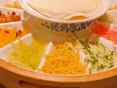 -怪噜范·贵阳小吃大排档(金源旗舰店)