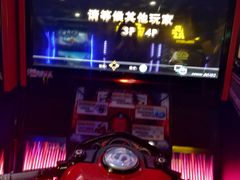 -核客电玩城(东门店)