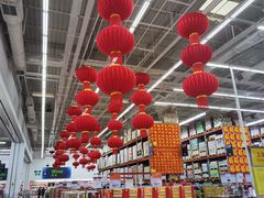 -山姆会员商店(杨桥西路店)
