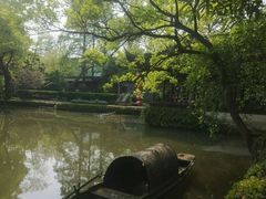 -绮园景区