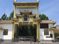 -白佛山景区