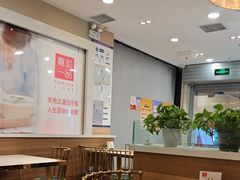 -嘉和一品粥(山水店)