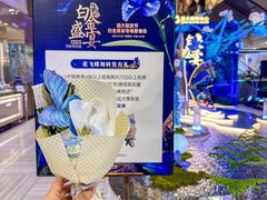 -远大购物中心(南岗店)