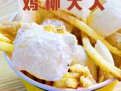 -鸡柳大人(汇金新地广场店)
