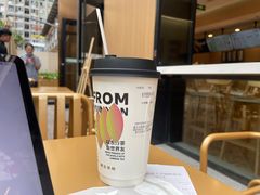 -霸王茶姬(大学城熙街店)