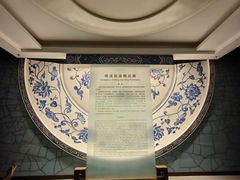 -辽宁省博物馆