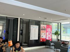 -OG01·24h私教铁馆(中鼎316店)