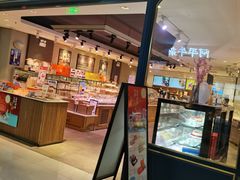 门面-巴黎贝甜(龙之梦购物中心虹口店)