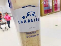 -茶百道(永旺店)