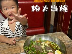 -枪火串烧·东北特色烧烤(罗湖总店)