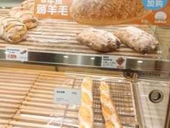 -BreadTalk面包新语·烘焙蛋糕(五羊邨店)