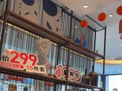 -必胜客(宣化店)