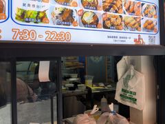 -Aimiqi.Pizza.爱米奇私厨(虹梅路红春大厦店)