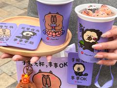 -必胜客(城西银泰店)