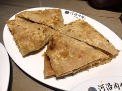 -河沿肉饼Beijing Pie(锡拉胡同店)