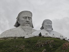 -可汗山