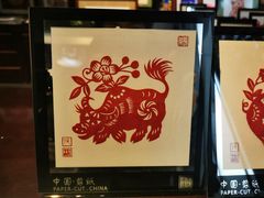 -南京市民俗博物馆(甘熙宅第)