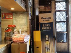 -大队长主题火锅(观音桥店)
