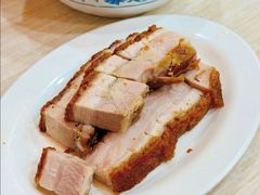 烧肉-一乐烧鹅(中环店)