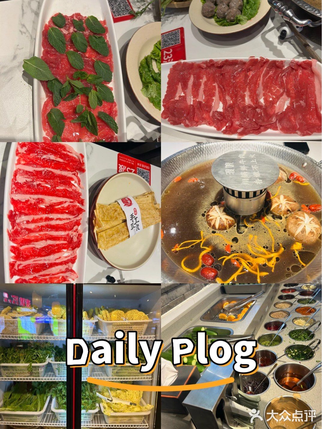 今天火锅吃撑了，超满足
