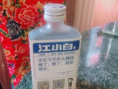 -忆乡情铁锅炖鱼饭店(延庆店)