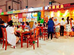 -新五爱道夜市