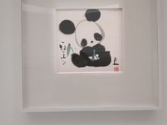 -上海宝龙美术馆