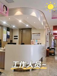 -东莞缔美美容医院