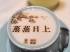 -俏江南-江景昆曲主题餐厅(正大广场店)