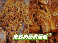 -老北京洪记酱肉坊(德内大街店)