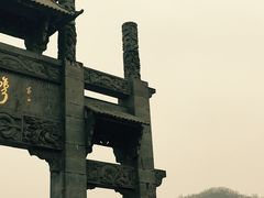 -新安江山水画廊风景区