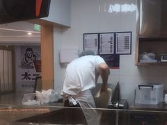 -中海环宇荟