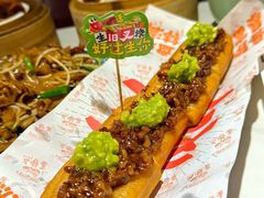 -喜势点·糖沙翁手工茶点·本地人茶居(永庆坊店)