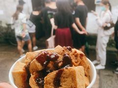 -仓桥直街臭豆腐