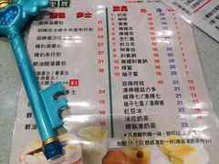 -华嫂冰室(尖沙咀店)