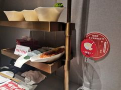 -海底捞火锅(亲子主题北金鹰店)