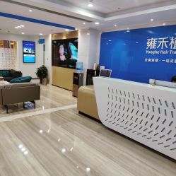 -雍禾植发全国连锁