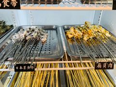 -爷门串串(江南西店)