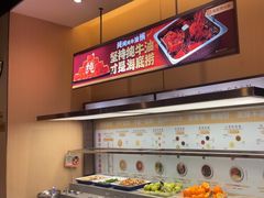 -海底捞火锅(中原万达广场店)