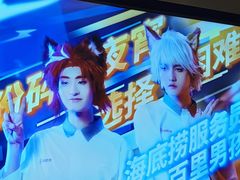 -海底捞火锅(之心城店)
