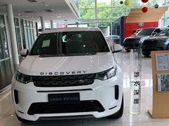 -上海伟杰·捷豹路虎4S店(闵行店)