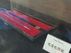 -中国湖笔博物馆(莲花庄路)