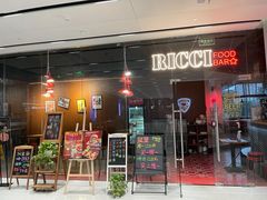 -Ricci睿奇美式餐厅(五道口店)
