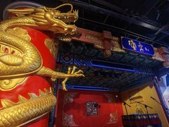 -德云社(三里屯店)