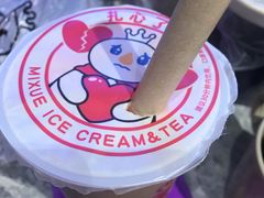 -蜜雪冰城(曼哈顿十字路口店)