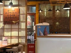 -匠太烧肉台日料理餐酒馆(三林店)